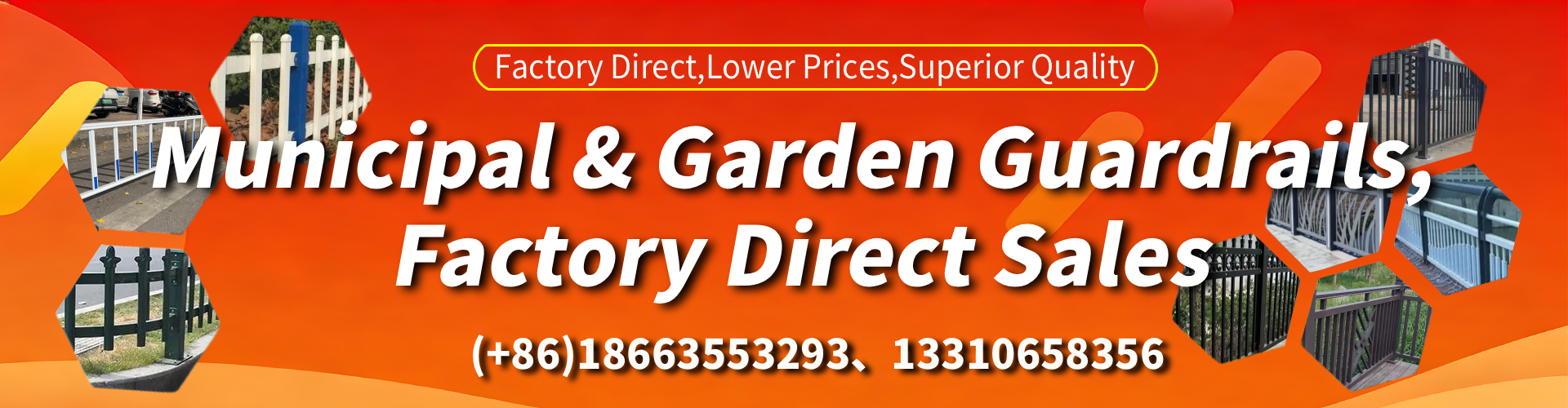 Maryland Municipal Guardrail Manufacturer